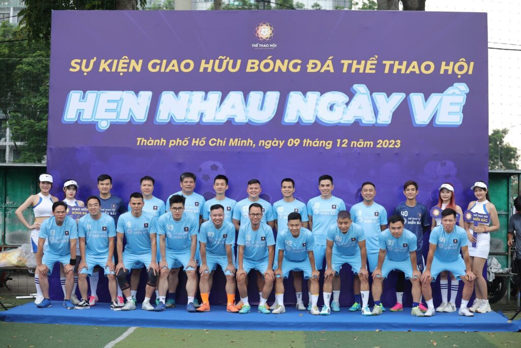 Hoàng Lâm Sport