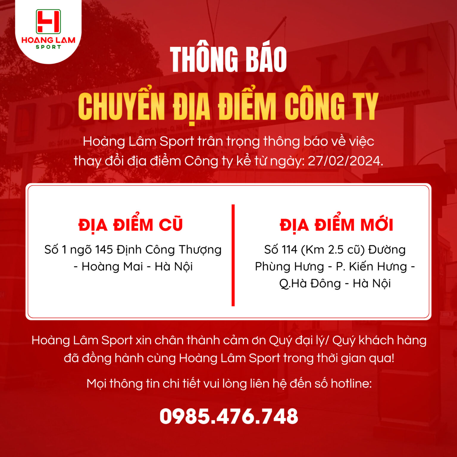 Hoàng Lâm Sport thông báo chuyển văn phòng mới trong năm 2024